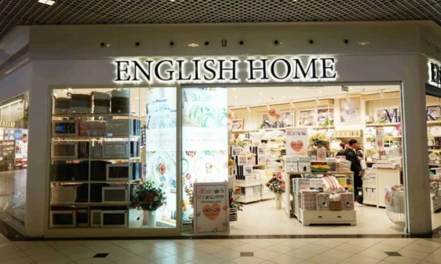 English Home Ukrayna’dan çekiliyor: 35 mağaza kapanıyor, strateji yenileniyor